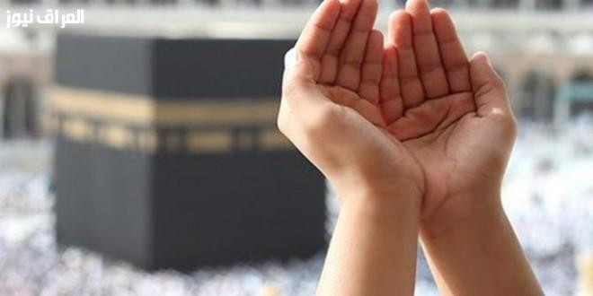 دعاء ليلة الجمعة الأولى من ربيع الآخر لجلب الرزق وتخفيف الهموم