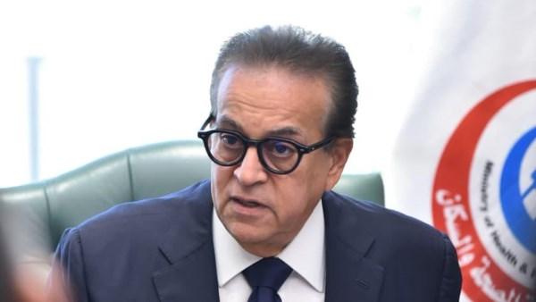 وزير الصحة يوقع اتفاقية لتدشين استخدام روبوتات جراحية للمفاصل