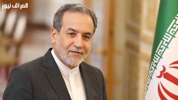 إيران تقترح استئناف المفاوضات مع الولايات المتحدة وفتح مضيق هرمز
