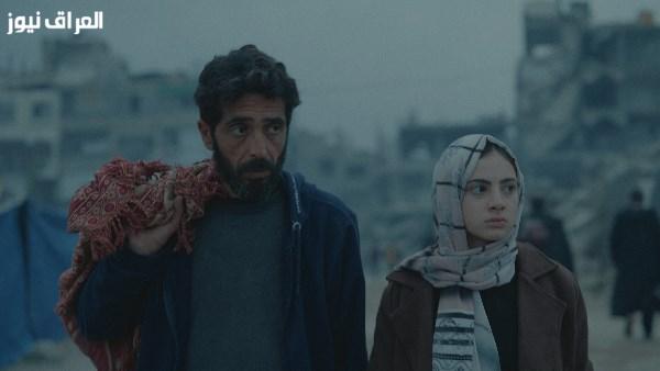 الفيلم الفلسطيني “غزة 13” يشهد عرضه العالمي الأول في مهرجان تورونتو السينمائي الدولي