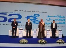 الجامعة العربية: ضرورة تحديث مهارات العمال لمواجهة متطلبات سوق الذكاء الاصطناعي