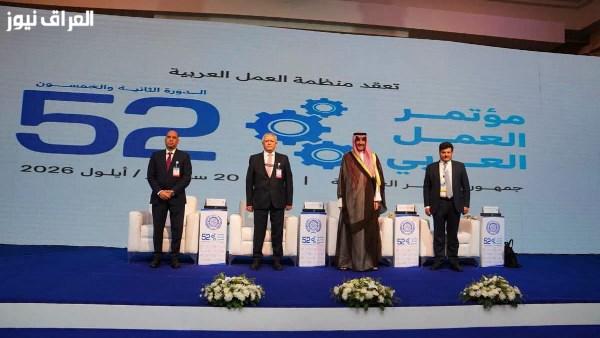 الجامعة العربية: ضرورة تحديث مهارات العمال لمواجهة متطلبات سوق الذكاء الاصطناعي