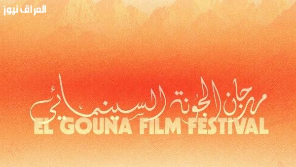 10 أفلام تتصارع على جوائز مسابقة الأفلام الوثائقية الطويلة في مهرجان الجونة