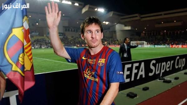 برشلونة يستعد لاقامة احتفال تاريخي لميسي في كامب نو بحضور 105 آلاف مشجع