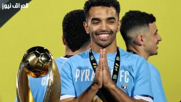 يوسف أوباما: دوري أبطال أفريقيا مع بيراميدز «بطولة تهمني كثيرًا»
