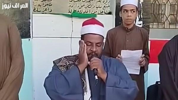 معلم أزهري يأسر الحضور بتلاوة مؤثرة خلال طابور الصباح