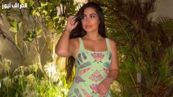 بوسي تتألق بإطلالة ساحرة.. صور