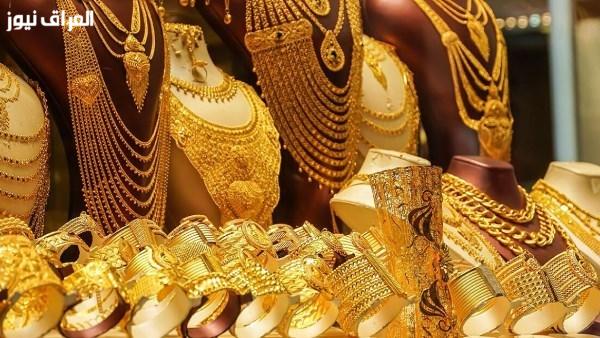 تراجع أسعار الذهب في التداولات الحالية: إجابة رئيس الشعبة على الأسباب الرئيسية