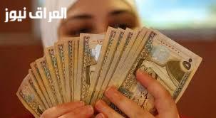 حق الزوجة في الميراث بعد وفاة الزوج قبل الدخول: إجابة دار الإفتاء