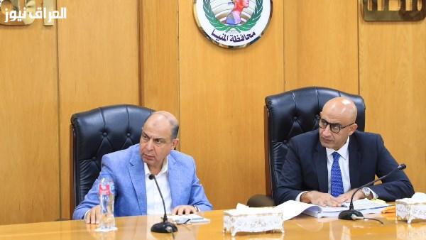 إجراء دراسة لتحديد المباني المهجورة لوزارة التربية والتعليم وتحسين كفاءتها