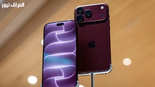 تحذير لمستخدمي iPhone 18 Pro: احذروا قبل اختيار واقي الشاشة