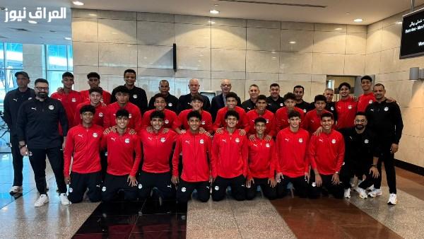 منتخب الناشئين يتوجه إلى سويسرا للمنافسة في بطولة الصداقة الدولية