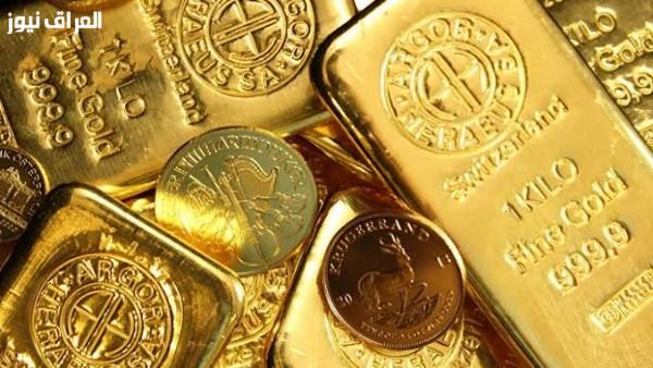 الجنيه الذهب مقابل السبيكة: خبير يكشف الفروق في المصنعية ونسبة الخسارة عند البيع