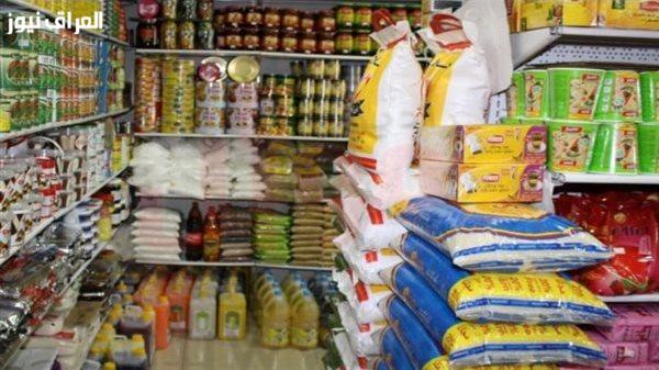 ارتفاع أسعار المواد الغذائية في مصر اليوم الإثنين 14 سبتمبر 2026