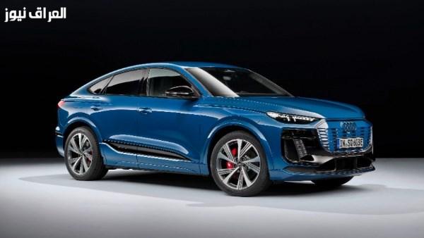 أودي SQ6 e-tron 2026 تتفوق بقوة 483 حصانًا