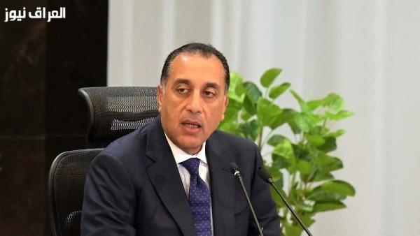 الوزراء: التداعيات العالمية للحرب الأمريكية الإيرانية تتفاقم وضرورة إنهائها عاجلاً
