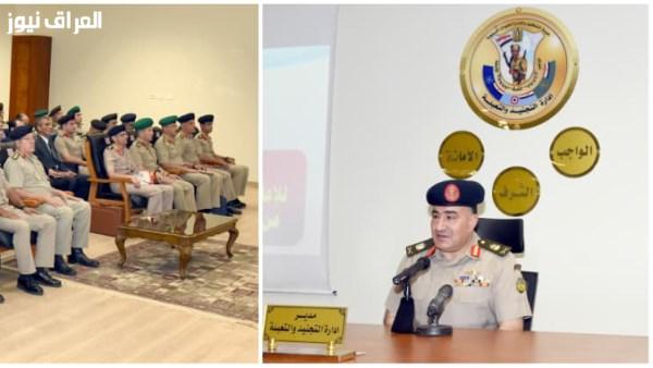 فتح باب تسجيل دفعة جديدة من المجندين في القوات المسلحة لشهر يناير 2027