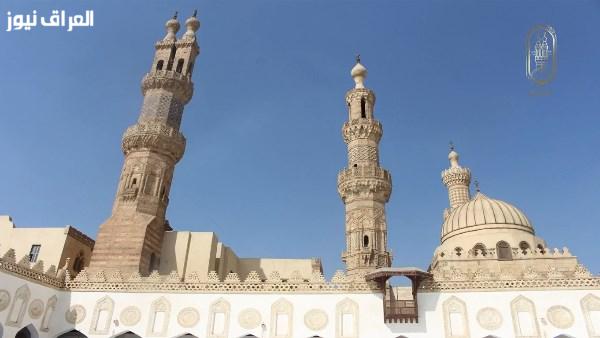 ملتقى التفسير بالأزهر يتناول الإعجاز القرآني ومعاني سعة الصدر اليوم