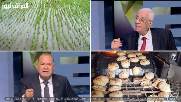 توك شو| توقعات بارتفاع أسعار الأرز وصدمة جديدة في تكلفة رغيف العيش.. ونائب برلماني يكشف خبرًا سارًا للمتقاعدين
