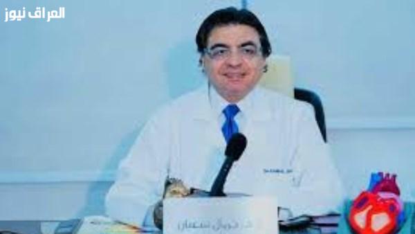 جمال شعبان ينبه لخطورة تناول مكملات الماغنيسيوم دون استشارة طبية لهذا السبب