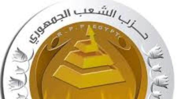 الاستعدادات جارية في «الشعب الجمهوري» لإعلان تشكيلات المحافظات.. تغييرات متوقعة لتعزيز الهيكلة التنظيمية