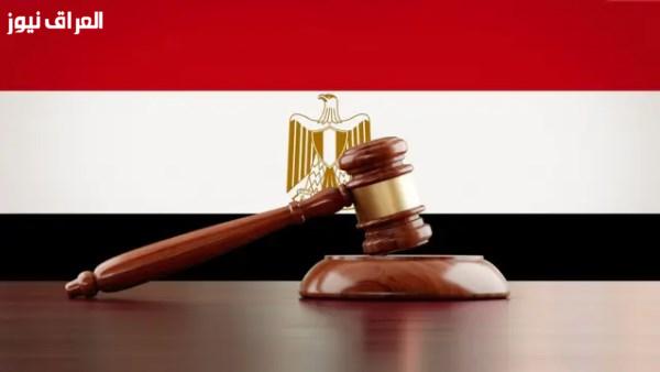 انتهاء فترة العقوبة القانونية: 20 عاماً للجنايات و5 سنوات للجنح وسنتان للمخالفات