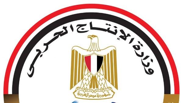 الإنتاج الحربي يعرض حلولاً مصرية في معرض المياه والطاقة لدعم الصناعة الوطنية