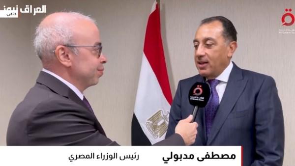 مدبولي: مشاركة مصر في ثلاثة مستويات خلال اجتماعات الأمم المتحدة