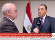 الوزراء يؤكدون: القضية الفلسطينية تعد جوهر أزمات الشرق الأوسط، والحلول المؤقتة لا تحقق الاستقرار