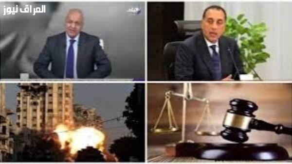 أبو العينين يدعو إلى تشريعات دولية لتنظيم الذكاء الاصطناعي.. مصطفى مدبولي: السلام يتطلب احترام شعوب الأرض