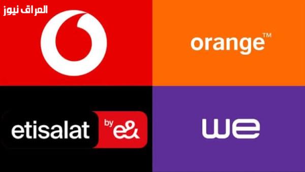 أسعار الإنترنت والمحمول في الميزان.. الاتصالات تكشف تفاصيل تحركات الشهر القادم