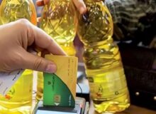 استراتيجية ضبط أسعار السلع قبل الزيادة: نائبة توضح الحل | خاص