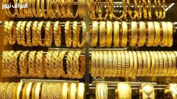 صعود أسعار الذهب في مصر يثير المفاجأة الآن