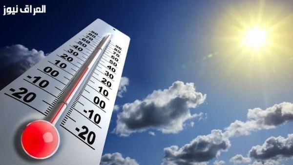 درجات الحرارة ترتفع مجددًا غدًا مع هبوب رياح تضفي انتعاشًا على بعض المناطق