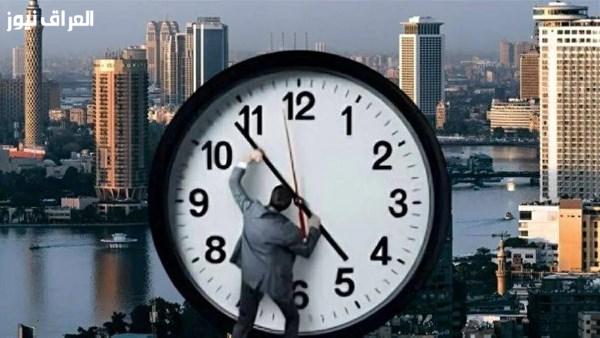 تأجيل الساعة 60 دقيقة.. انطلاق التوقيت الشتوي