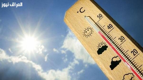 تحسن الطقس في القاهرة غداً بعد موجة الحر مع توقع أمطار في بعض المحافظات