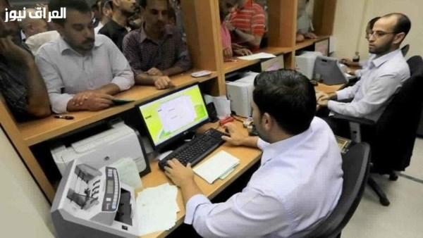 آلية تقييم أداء الموظفين حسب القانون: الضوابط والإجراءات المتبعة