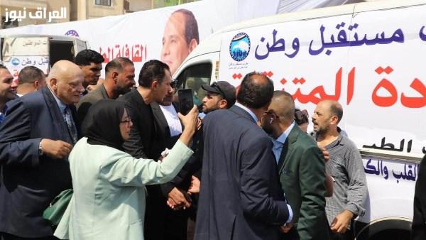 «مستقبل وطن» تنظم قافلة طبية في منيا القمح وتوفر خدمات العلاج للمواطنين مجانًا