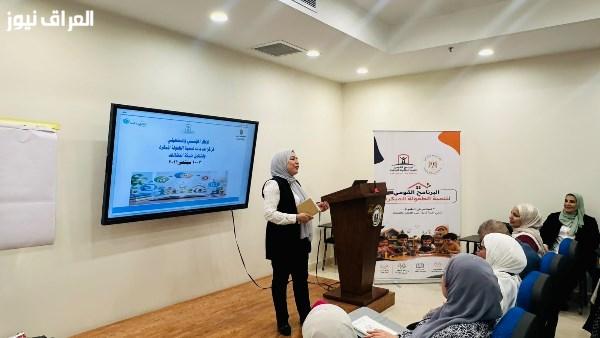 التضامن تُنجز أنشطة المعسكر الأول لتأسيس نموذج مراكز الأسرة وتنمية الطفولة المبكرة
