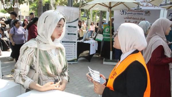 طلاب الجامعات يشاركون بقوة في فعاليات بيوت التطوع لصندوق الإدمان