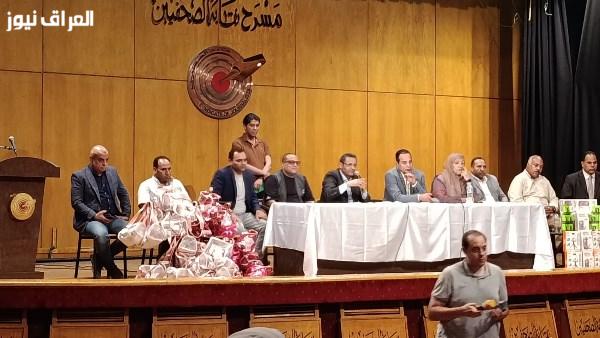 المصادقة على الدراسة الاكتوارية لصندوق تكافل الصحفيين