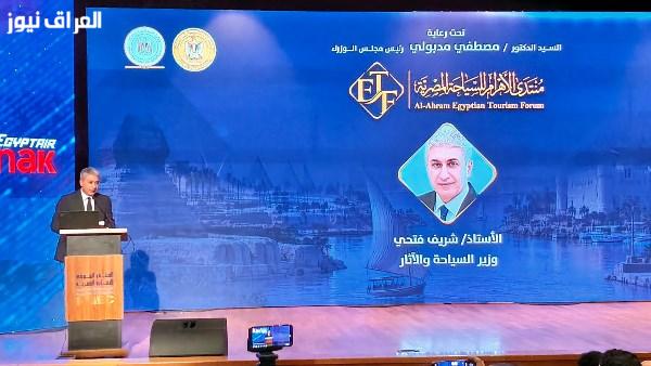 وزير السياحة يكشف: مليون سائح يضمن 220 ألف فرصة عمل جديدة