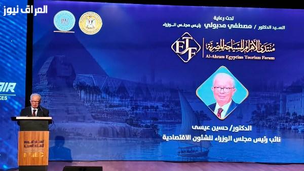 نائب رئيس الوزراء يؤكد: السياحة قطاع اقتصادي شامل وليست مجرد “نشاط ريعي”
