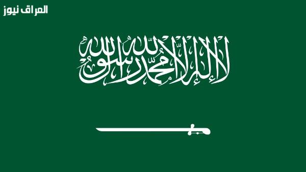 وزير الطاقة السعودي: المملكة تلعب دوراً محورياً وموثوقاً في الأسواق العالمية للطاقة