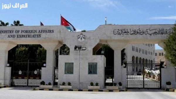 الأردن يعبّر عن استنكاره لاقتحام مستوطنين المسجد الأقصى بحضور وزير من حكومة نتنياهو