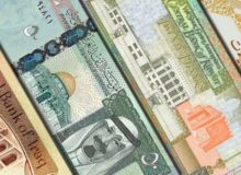 تحديث أسعار الدرهم الإماراتي والريال السعودي في بنك مصر ليوم 14 سبتمبر 2026