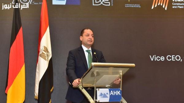 هيئة الاستثمار تعلن عن وجود 1500 شركة ألمانية تعمل في مصر باستثمارات تصل إلى 1.8 مليار دولار