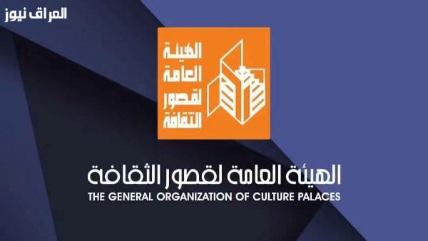 إعادة إصدار سلسلة كاتب ورسام صغير لإبداعات الأطفال من قبل قصور الثقافة