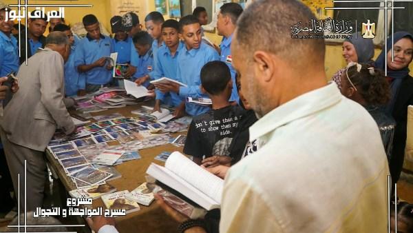 د. عبد العزيز قنصوة: التعاون مع الأقاليم الحدودية يعزز العدالة الثقافية بشكل مستدام