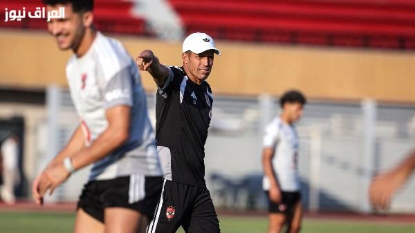 الجماهير تعبر عن غضبها.. الأهلي يوضح موقفه من شائعات رحيل عموتة